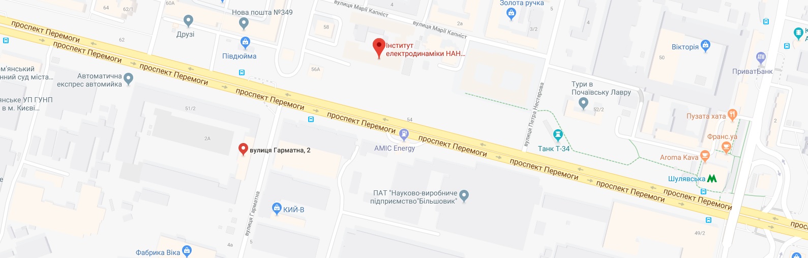 гарматна 2 МПП АНІГЕР